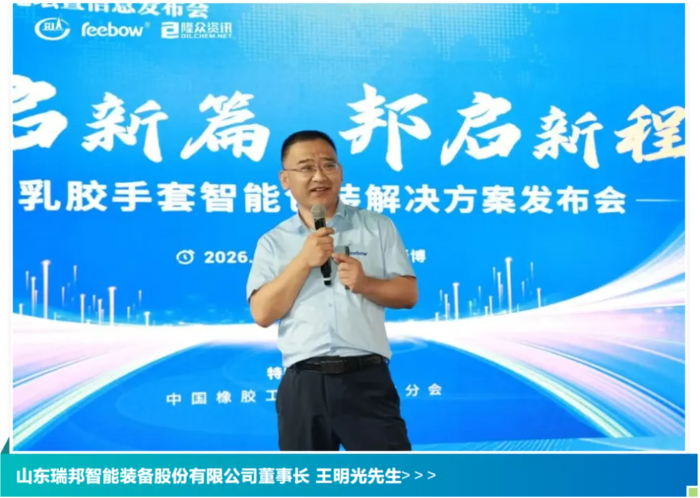 王总.png