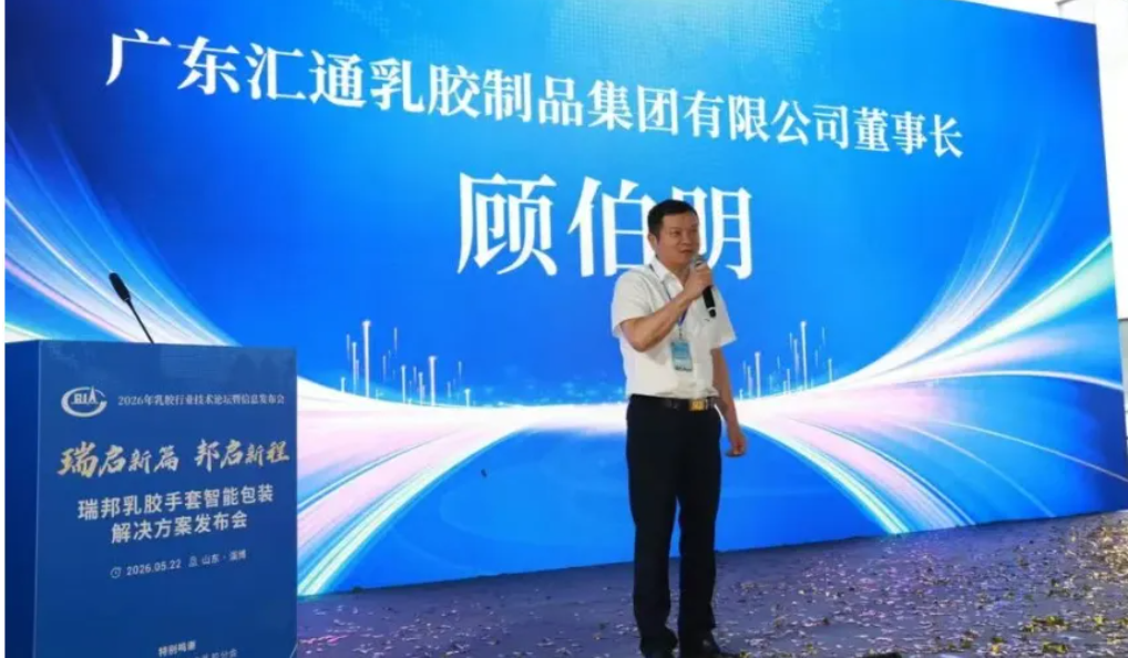 顾总.png